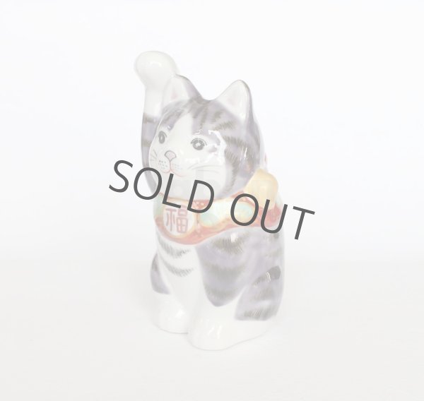 Photo7: Japanese Lucky Cat Kutani Porcelain Maneki Neko yon shiyusai H 14cm  (7)