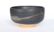 Photo1: Shigaraki pottery Japanese tea bowl black do nagashi chawan Matcha Green Tea  (1)
