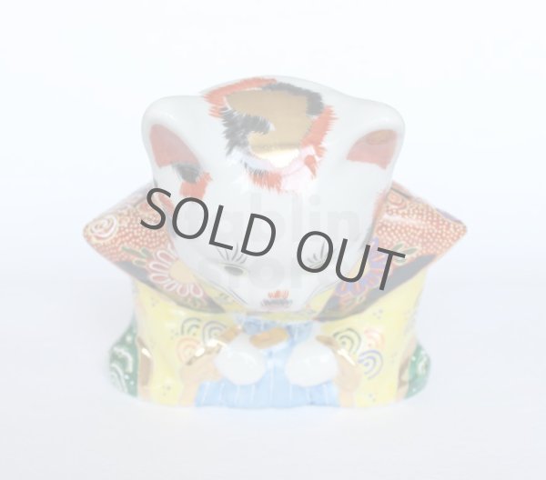Photo6: Japanese Lucky Cat Kutani Porcelain Maneki Neko fukusuke ojigi H13.5cm (6)
