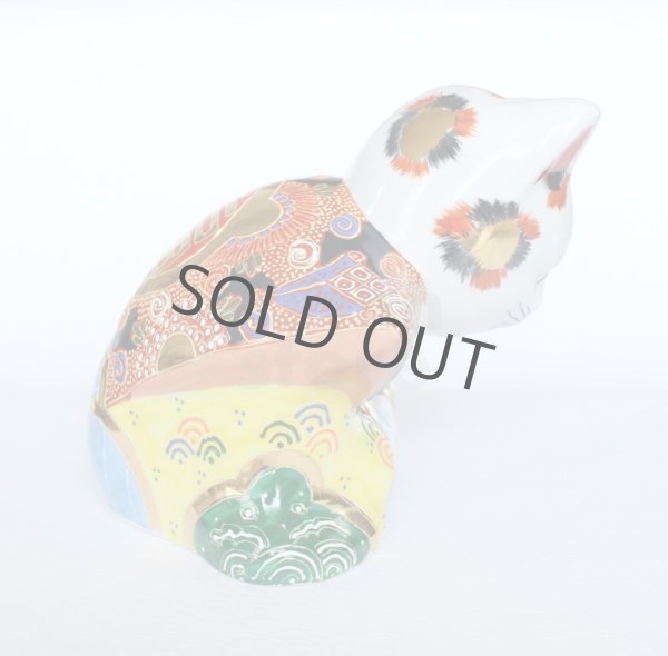 Photo5: Japanese Lucky Cat Kutani Porcelain Maneki Neko fukusuke ojigi H13.5cm (5)