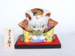 Photo1: Japanese Lucky Cat Kutani Porcelain Maneki Neko fukusuke ojigi H13.5cm (1)