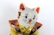 Photo2: Japanese Lucky Cat Kutani Porcelain Maneki Neko fukusuke ojigi H13.5cm (2)
