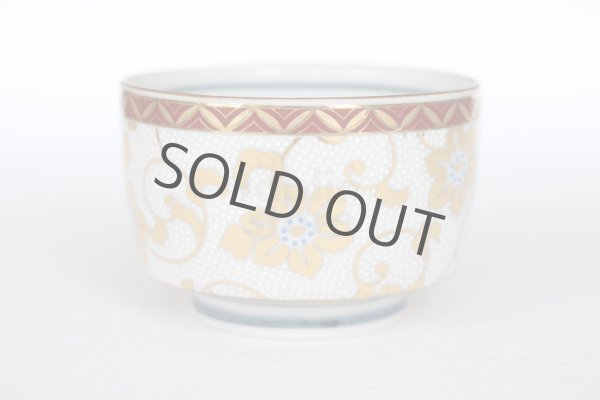 Photo7: Kutani yaki ware Hakuryu Tessen High class Japanese Sake cup (7)