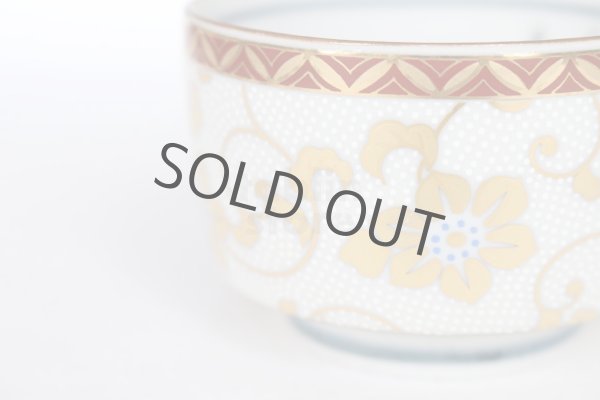 Photo8: Kutani yaki ware Hakuryu Tessen High class Japanese Sake cup (8)