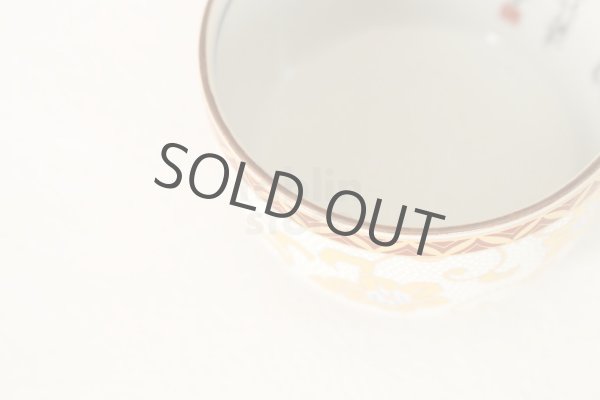 Photo9: Kutani yaki ware Hakuryu Tessen High class Japanese Sake cup (9)