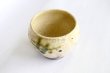 Photo2: Shigaraki pottery Japanese matcha tea bowl chawan ippuku green midori (2)