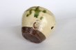 Photo5: Shigaraki pottery Japanese matcha tea bowl chawan ippuku green midori (5)