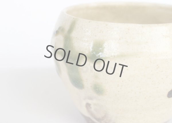 Photo8: Shigaraki pottery Japanese matcha tea bowl chawan ippuku green midori (8)