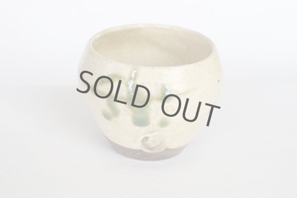 Photo9: Shigaraki pottery Japanese matcha tea bowl chawan ippuku green midori (9)