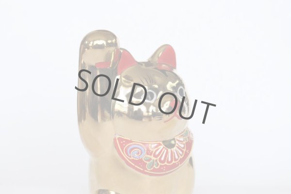 Photo4: Japanese Lucky Cat Kutani Porcelain Maneki Neko gold  kinnuri H 13.5cm (4)