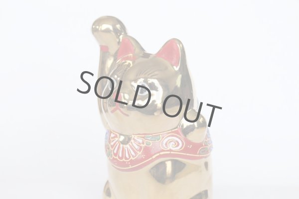 Photo3: Japanese Lucky Cat Kutani Porcelain Maneki Neko gold  kinnuri H 13.5cm (3)