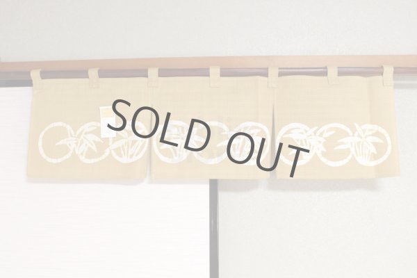 Photo10: Kyoto Noren SB Japanese batik door curtain Take Bamboo beige 82cm x 26cm (10)