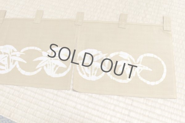 Photo9: Kyoto Noren SB Japanese batik door curtain Take Bamboo beige 82cm x 26cm (9)