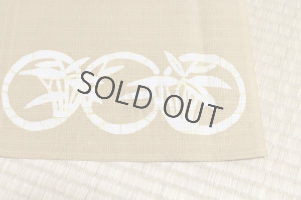 Photo8: Kyoto Noren SB Japanese batik door curtain Take Bamboo beige 82cm x 26cm (8)