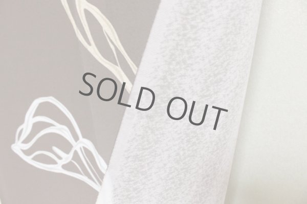 Photo4: Noren CSMO Japanese door curtain Modern Calla 85 x 170cm (4)