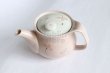 Photo1: Arita yaki ware Sakura pink Japanese tea pot 450ml (1)