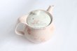 Photo3: Arita yaki ware Sakura pink Japanese tea pot 450ml (3)