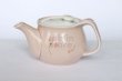 Photo7: Arita yaki ware Sakura pink Japanese tea pot 450ml (7)