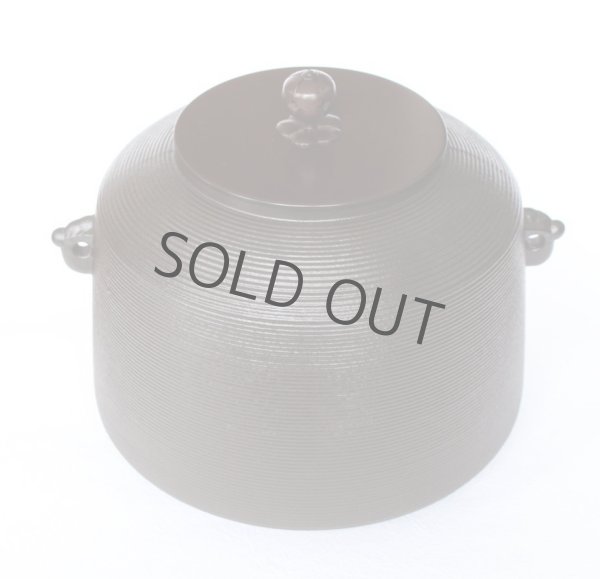 Photo10: Chagama kama shirihari tea ceremony corrosion-resistant aluminum alloy 3.3L (10)