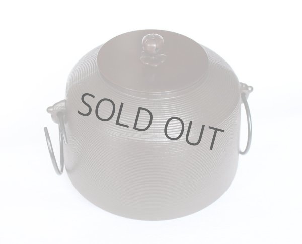 Photo4: Chagama kama shirihari tea ceremony corrosion-resistant aluminum alloy 3.3L (4)