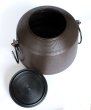 Photo2: Chagama kama shirihari tea ceremony corrosion-resistant aluminum alloy 3.3L (2)