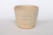 Photo5: Hagi Senryuzan climbing kiln Japanese pottery tumbler Sobachoko cup san set of 2 (5)