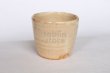 Photo2: Hagi Senryuzan climbing kiln Japanese pottery tumbler Sobachoko cup san set of 2 (2)