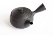 Photo8: Tokoname YT ware Japanese tea pot Gyokko ceramic tea strainer black syudei 300ml (8)
