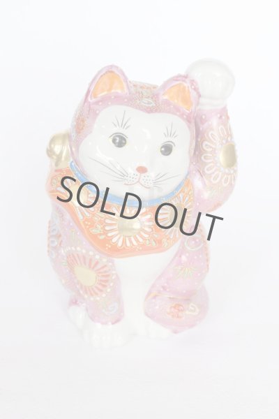 Photo9: Japanese Lucky Cat Kutani Porcelain Maneki Neko rokugo pink mori H 19.5cm  (9)