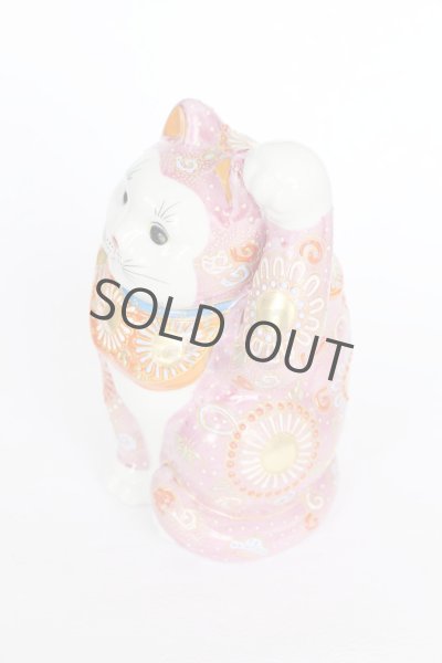 Photo8: Japanese Lucky Cat Kutani Porcelain Maneki Neko rokugo pink mori H 19.5cm  (8)