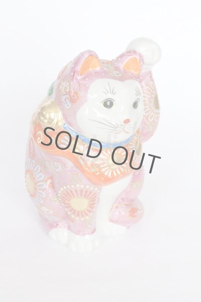 Photo6: Japanese Lucky Cat Kutani Porcelain Maneki Neko rokugo pink mori H 19.5cm  (6)