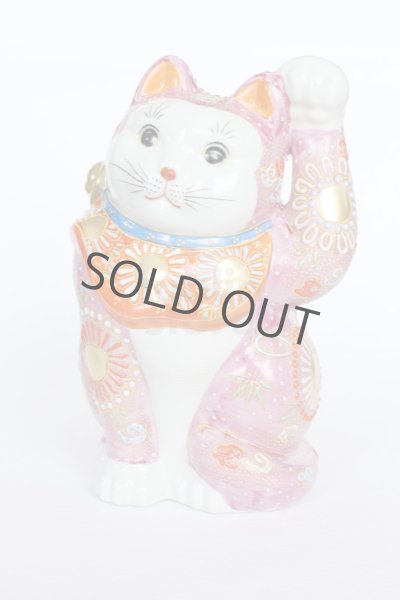 Photo1: Japanese Lucky Cat Kutani Porcelain Maneki Neko rokugo pink mori H 19.5cm  (1)