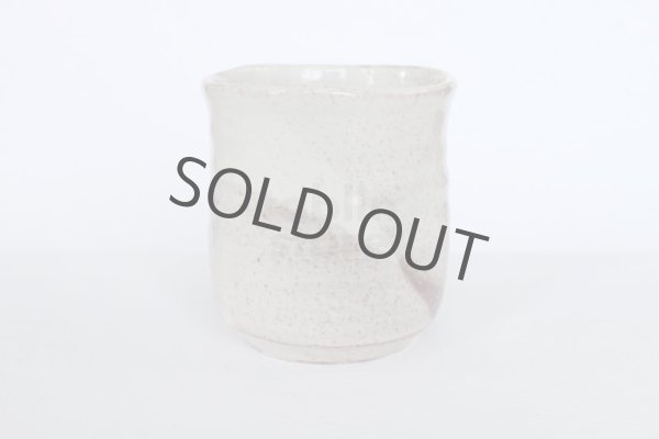 Photo10: Hagi Senryuzan climbing kiln Japanese pottery tumbler shochu kakebu san set of 2 (10)