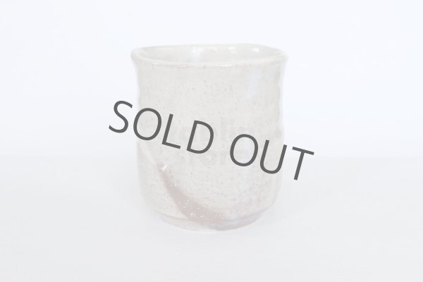 Photo9: Hagi Senryuzan climbing kiln Japanese pottery tumbler shochu kakebu san set of 2 (9)