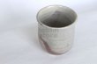 Photo7: Hagi Senryuzan climbing kiln Japanese pottery tumbler shochu kakebu san set of 2 (7)