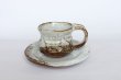 Photo4: Hagi ware Japanese pottery mug coffee tea cup Kashun with saucer 170ml (4)