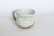 Photo3: Hagi ware Japanese pottery mug coffee tea cup Kashun with saucer 170ml (3)
