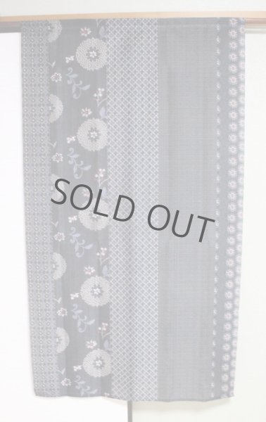 Photo2: Noren Japanese Curtain Doorway NM SD gray komon 85 x 150 cm  (2)
