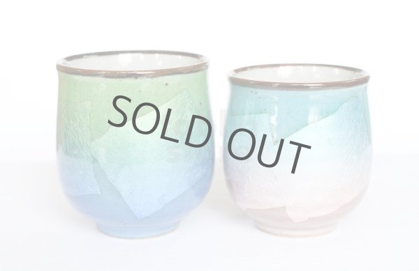 Photo1: Kutani Porcelain Japanese tea cups yon ginsai nishoku (set of 2) (1)