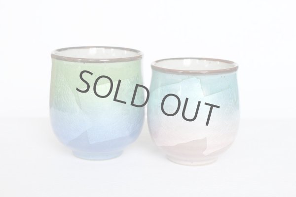 Photo4: Kutani Porcelain Japanese tea cups yon ginsai nishoku (set of 2) (4)