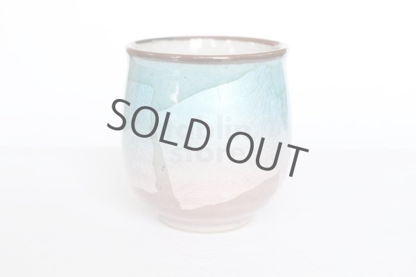 Photo6: Kutani Porcelain Japanese tea cups yon ginsai nishoku (set of 2) (6)