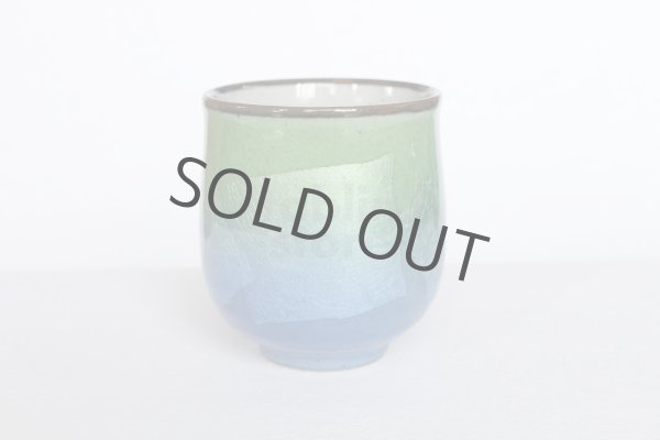 Photo3: Kutani Porcelain Japanese tea cups yon ginsai nishoku (set of 2) (3)