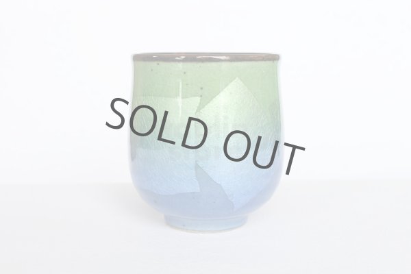 Photo2: Kutani Porcelain Japanese tea cups yon ginsai nishoku (set of 2) (2)