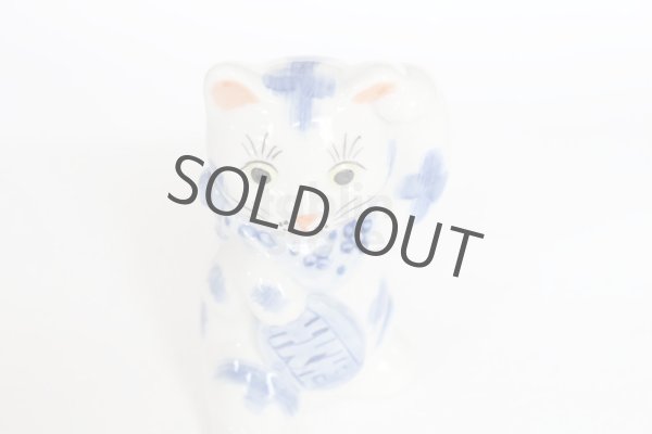 Photo2: Japanese Lucky Cat Kutani Porcelain Maneki Neko sansan sometsuke H 10cm  (2)