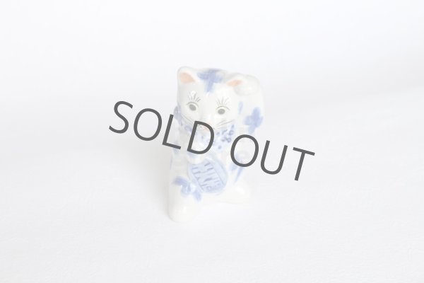 Photo1: Japanese Lucky Cat Kutani Porcelain Maneki Neko sansan sometsuke H 10cm  (1)