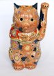 Photo11: Japanese Lucky Cat Kutani Porcelain Maneki Neko red mori hai H30cm (11)