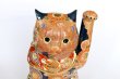 Photo10: Japanese Lucky Cat Kutani Porcelain Maneki Neko red mori hai H30cm (10)