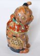 Photo5: Japanese Lucky Cat Kutani Porcelain Maneki Neko red mori hai H30cm (5)