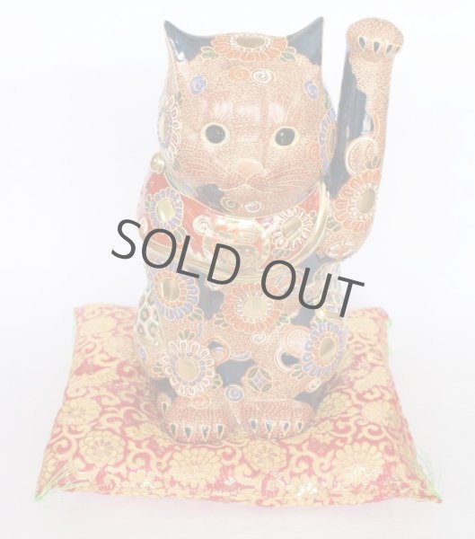 Photo2: Japanese Lucky Cat Kutani Porcelain Maneki Neko red mori hai H30cm (2)