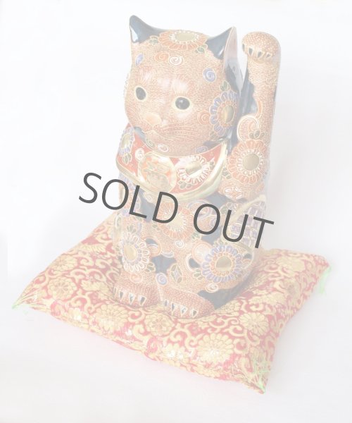 Photo1: Japanese Lucky Cat Kutani Porcelain Maneki Neko red mori hai H30cm (1)